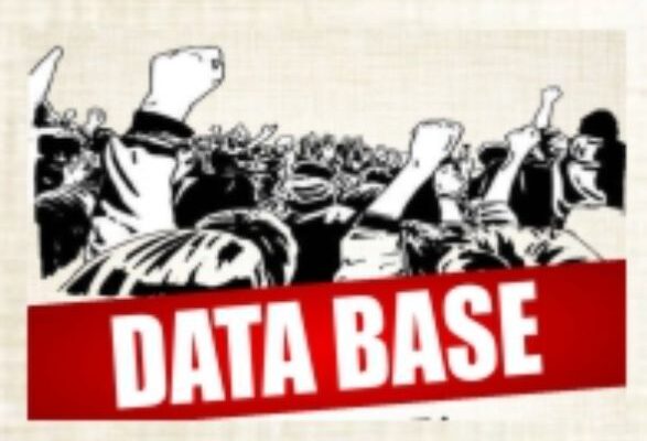 data base